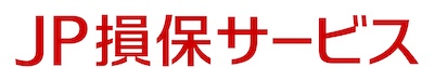 JP損保サービス株式会社